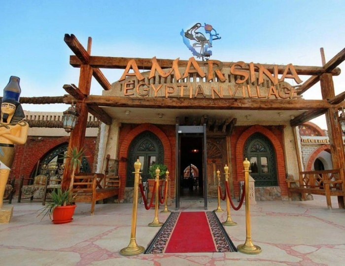Amar Sina Egyptian Village 3 звезды, Шарм-эль-Шейх, Египет