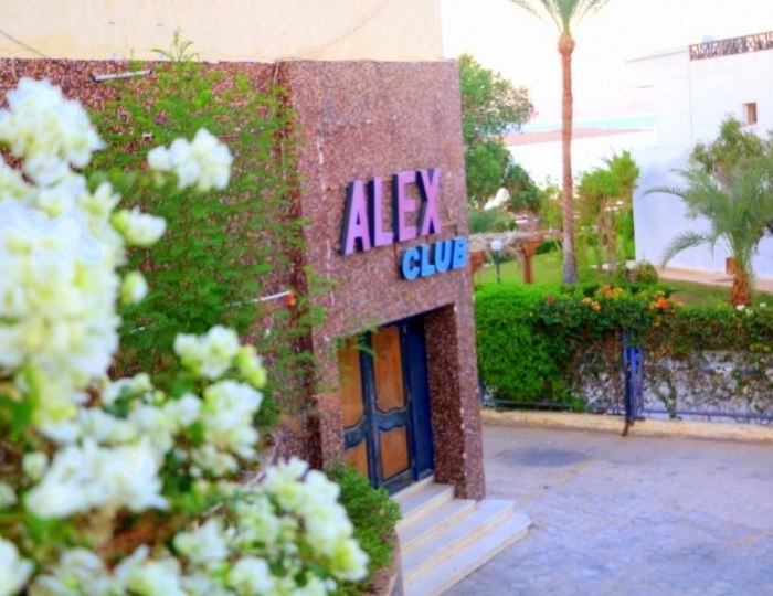 Royal Naama Bay Resort 4 звезды, Шарм-эль-Шейх, Египет