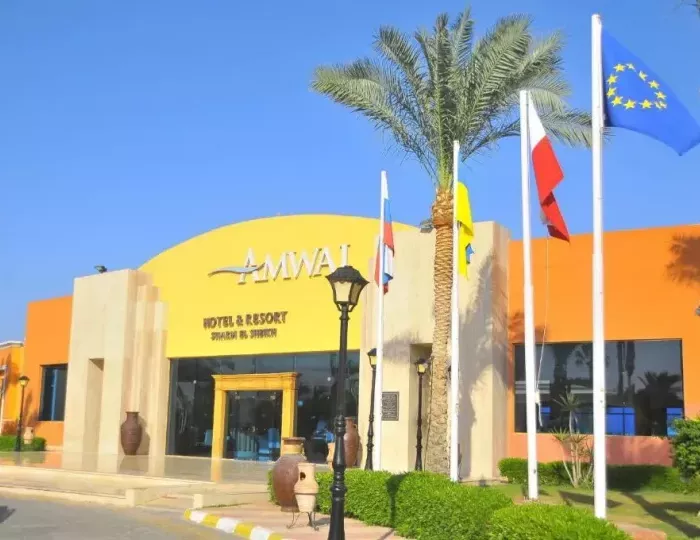 Amwaj Oyoun Resort & Casino 4 звезды, Шарм-эль-Шейх, Египет