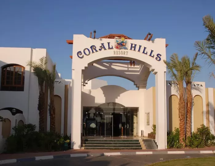 Coral Hills Resort Sharm El Sheikh 3 звезды, Шарм-эль-Шейх, Египет
