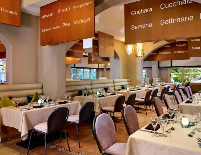 Coral Sea Holiday Resort & Aqua Park 5 звезд, Шарм-эль-Шейх, Египет