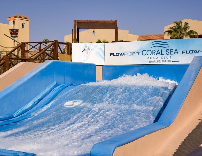 Coral Sea Aqua Club 4 звезды, Рас Насрани, Египет