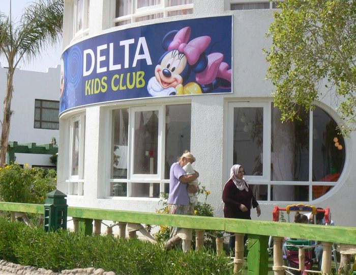 Delta Sharm Resort & Spa 4 звезды, Шарм-эль-Шейх, Египет