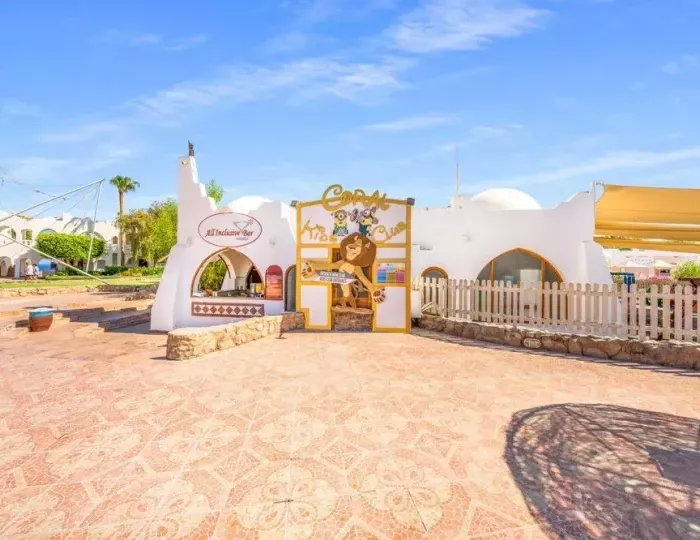 Domina Coral Bay Harem Deluxe 5 звезд, Шарм-эль-Шейх, Египет