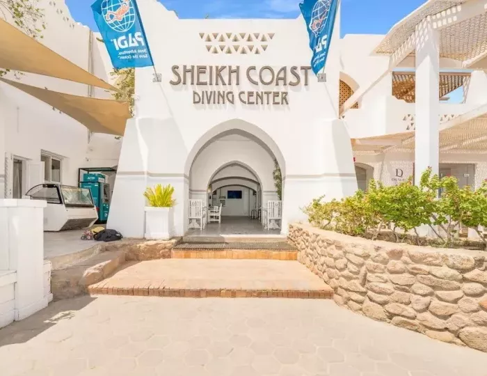 Domina Coral Bay Harem Deluxe 5 звезд, Шарм-эль-Шейх, Египет