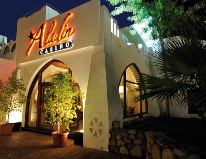 Domina Coral Bay Harem Deluxe 5 звезд, Шарм-эль-Шейх, Египет