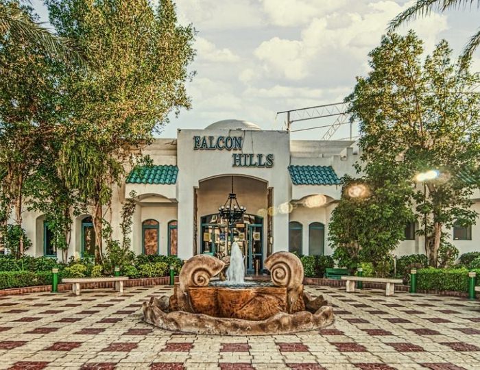 Falcon Hills Hotel 3 звезды, Шарм-эль-Шейх, Египет