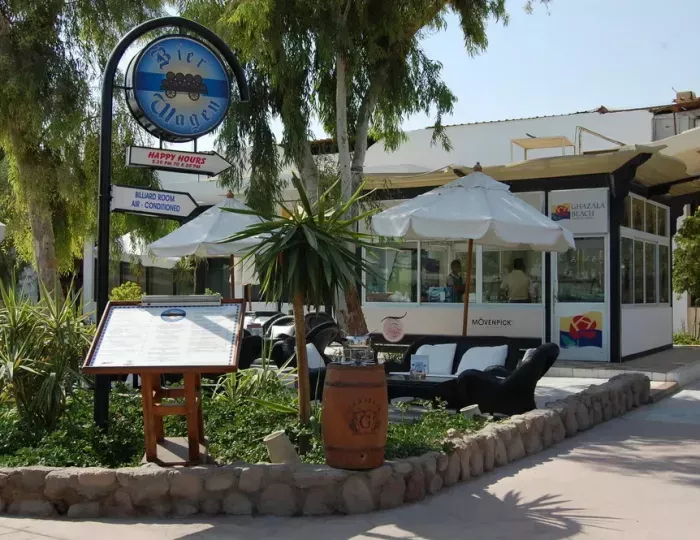 Ghazala Beach Hotel 4 звезды, Шарм-эль-Шейх, Египет