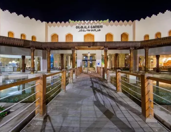 Ghazala Gardens Hotel 4 звезды, Шарм-эль-Шейх, Египет