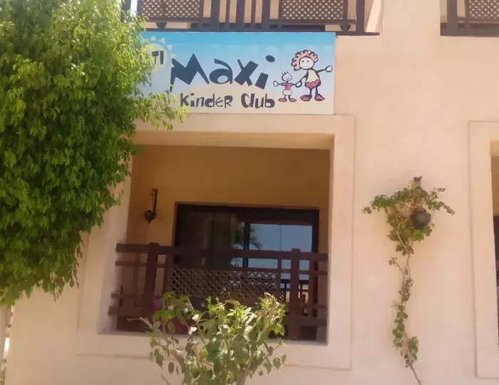 The Grand Hotel Sharm El Sheikh 4 звезды, Шарм-эль-Шейх, Египет