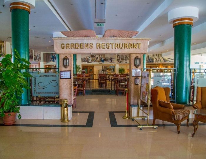 Island Garden Resort 4 звезды, Шарм-эль-Шейх, Египет