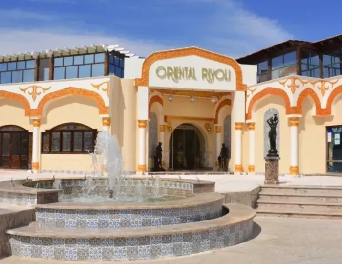 Oriental Rivoli Hotel & Spa 4 звезды, Наама Бей, Египет