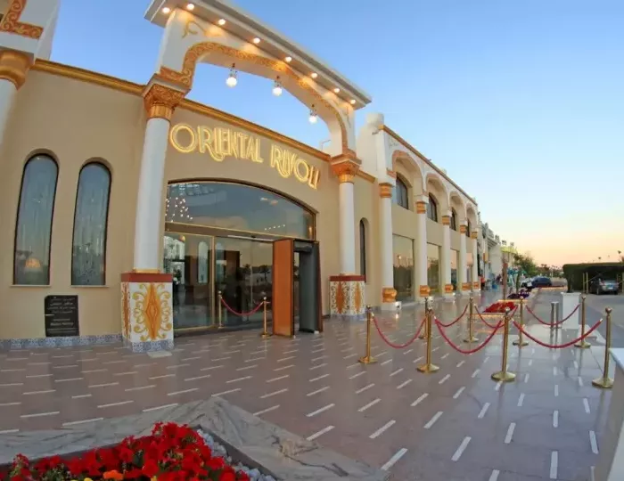 Oriental Rivoli Hotel & Spa 4 звезды, Наама Бей, Египет