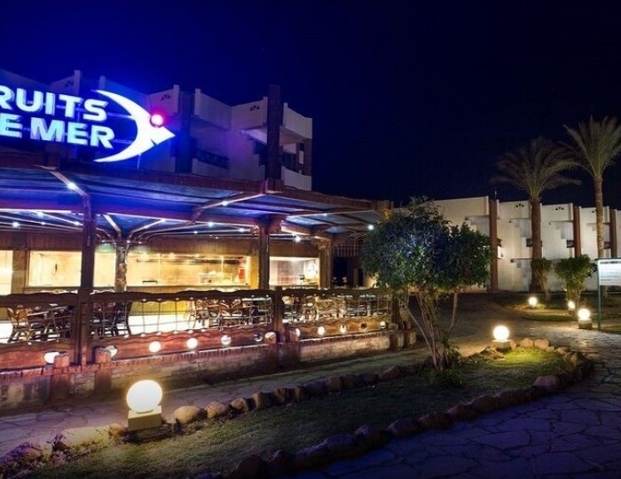Pyramisa Beach Resort Sharm El Sheikh 5 звезд, Шарм-эль-Шейх, Египет