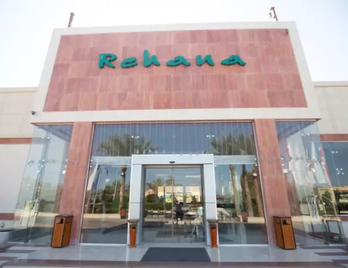 Rehana Sharm Resort Aquapark & Spa 4 звезды, Шарм-эль-Шейх, Египет