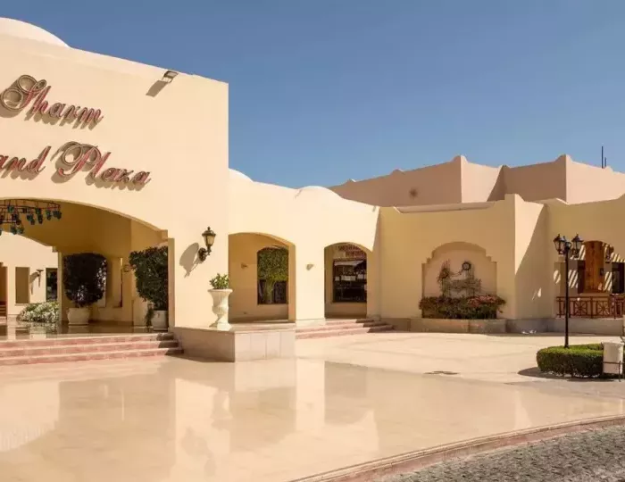 Sharm Grand Plaza Resort 5 звезд, Шарм-эль-Шейх, Египет