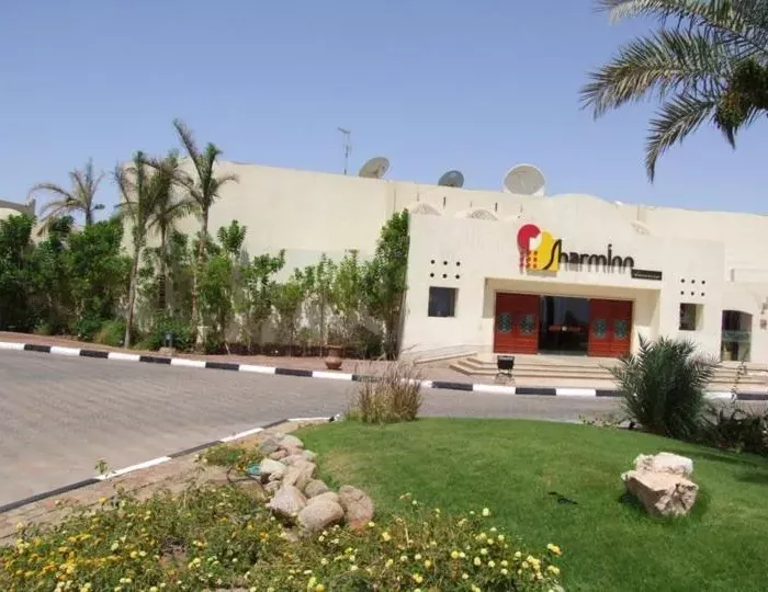 Sharm Inn Amarein 4 звезды, Шарм-эль-Шейх, Египет