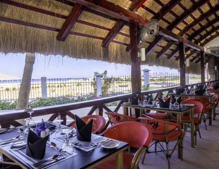 Ivy Cyrene Island Aqua Park Resort 4 звезды, Шарм-эль-Шейх, Египет