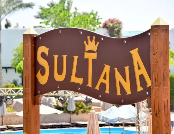 Sultan Gardens Resort 5 звезд, Шарм-эль-Шейх, Египет