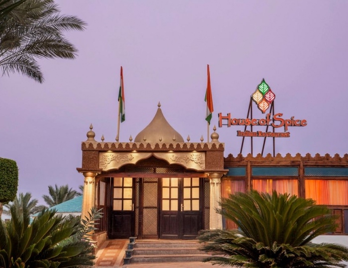 Sultan Gardens Resort 5 звезд, Шарм-эль-Шейх, Египет