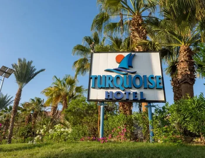 Turquoise Beach Hotel 4 звезды, Шарм-эль-Шейх, Египет