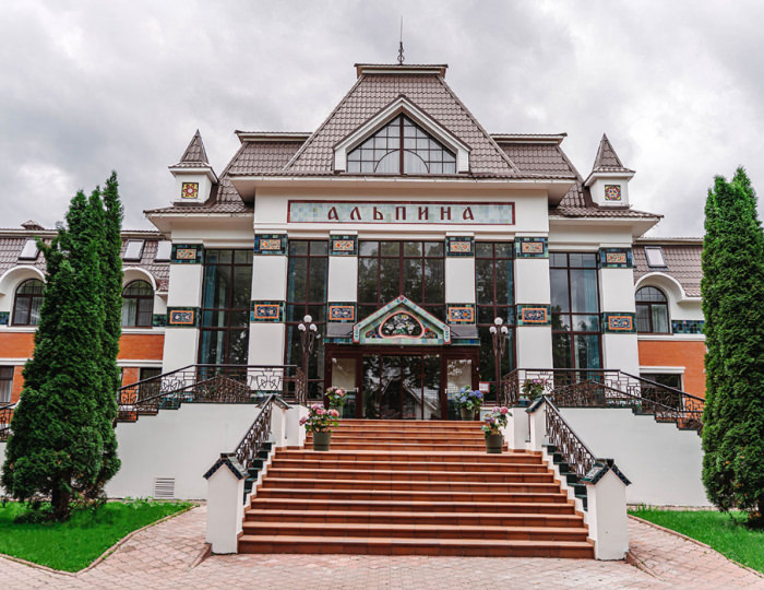 Отель «Альпина СПА & Резорт»