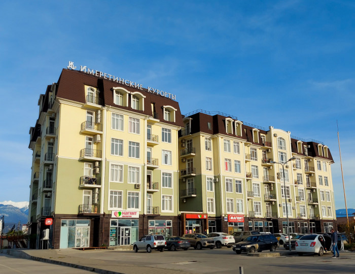 Апарт-отель «Имеретинские курорты»