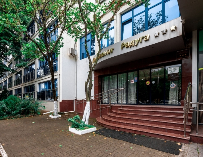 Пансионат «Радуга» Геленджик