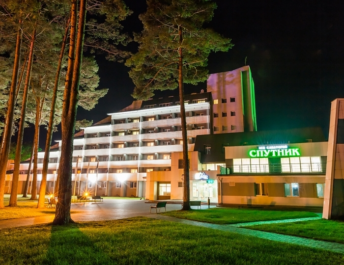 Санаторий «Спутник» Беларусь