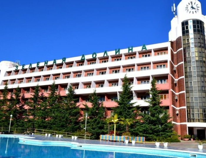 Санаторий «Зеленая Долина»