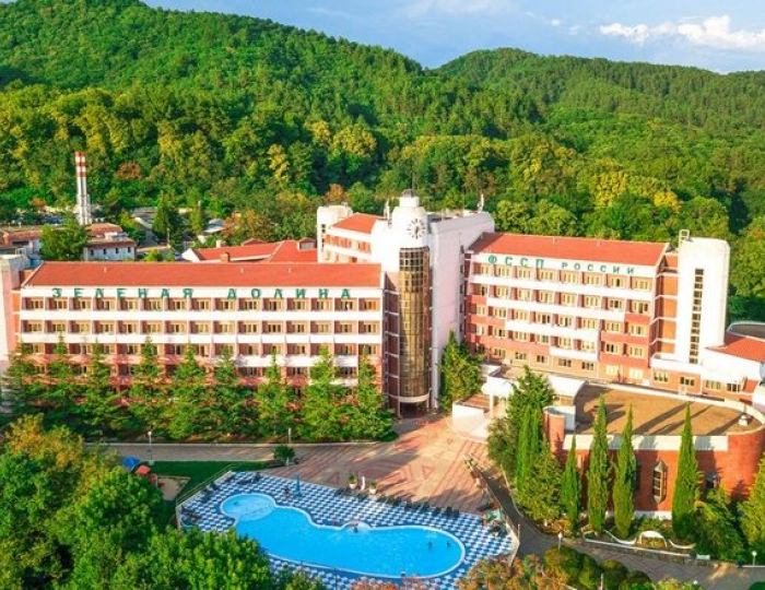 Санаторий «Зеленая Долина»