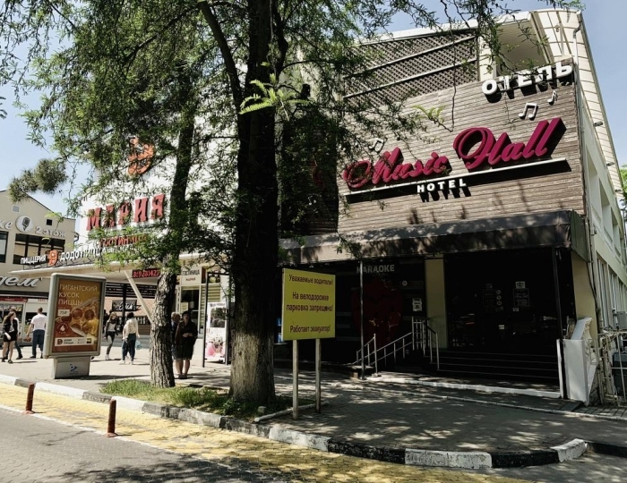 Мини-отель Music Hall / Мьюзик Холл Геленджик
