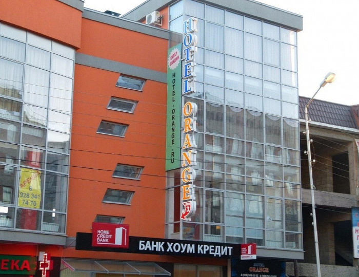 Курортный отель Orange / Орандж Ессентуки