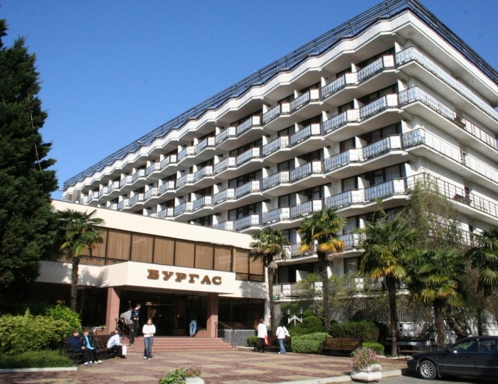Пансионат «Бургас»