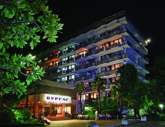 Пансионат «Бургас»