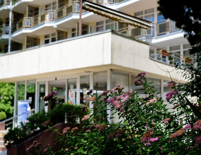 Пансионат «Бургас»