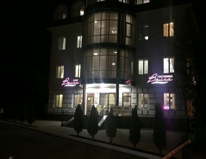 Мини-отель «Волга» Ессентуки