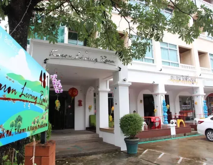 Karon Living Room Hotel 2 звезды, остров Пхукет, Таиланд