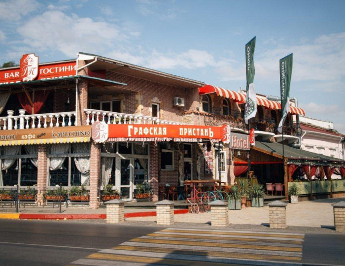 Мини-отель «Графская Пристань» Керчь