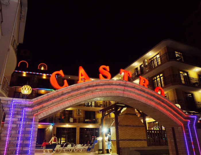 Гостевой дом «Кастро» Кабардинка