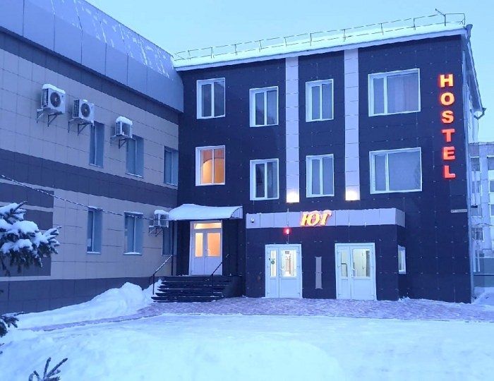 Гостиница Hotel ЮГ / ЮГ Шушенское