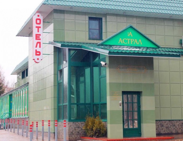 Мини-отель Астрал / комплекс С Тихвин