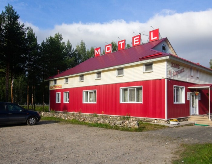 Отель «Половина» Половина