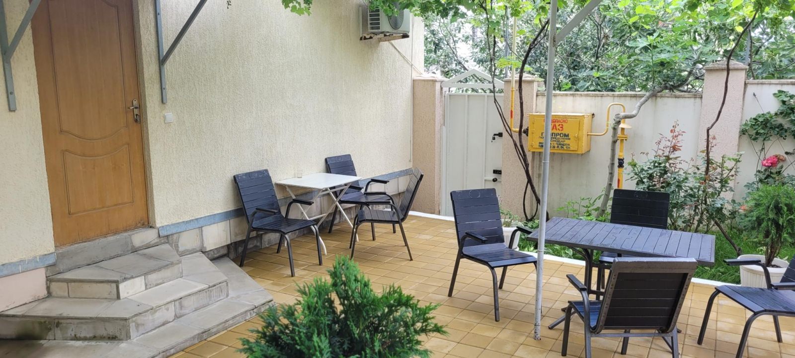 Гостевой дом «Друзья» Геленджик