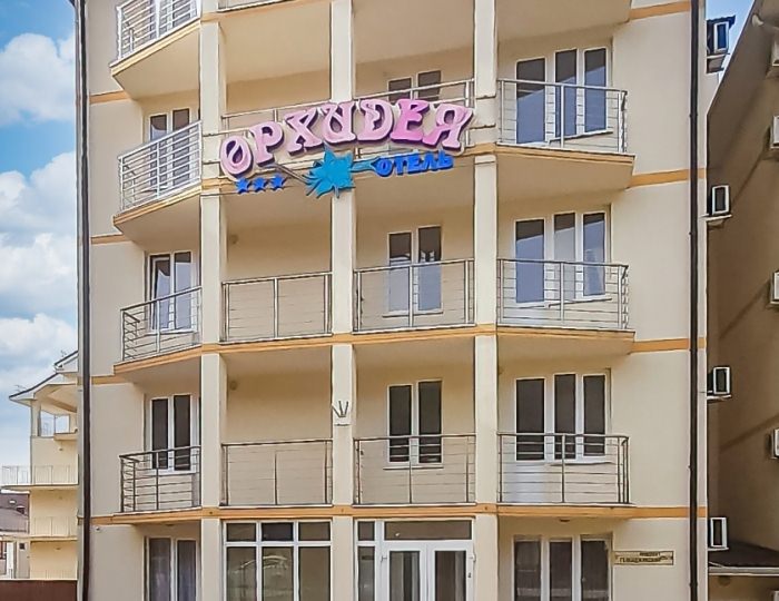 Отель «Орхидея» Геленджик