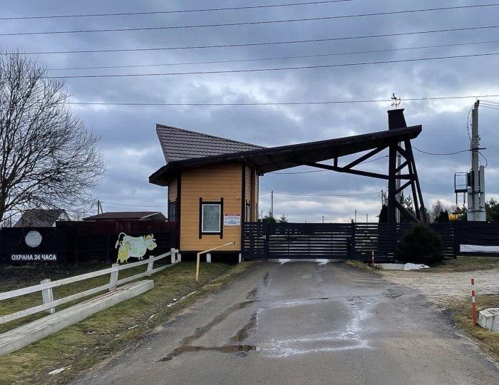 Коттедж «Можайск» Можайск