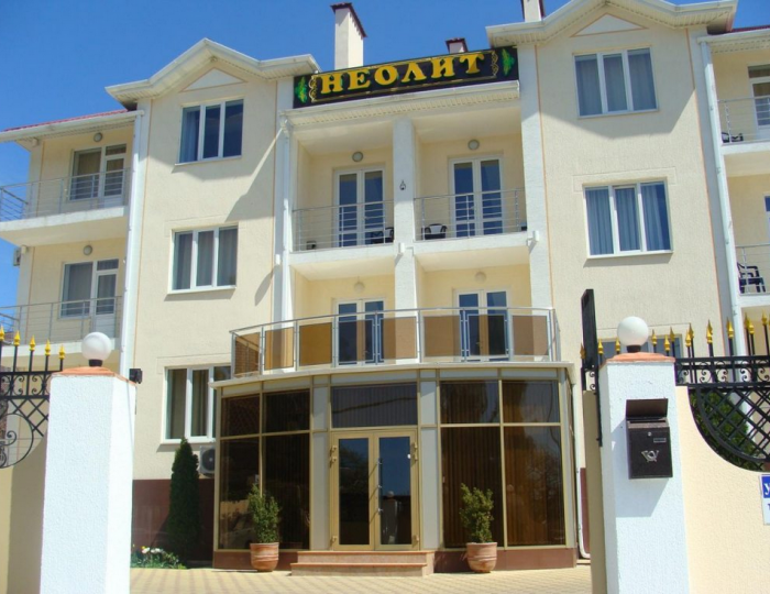 Гостевой дом «Неолит» Геленджик