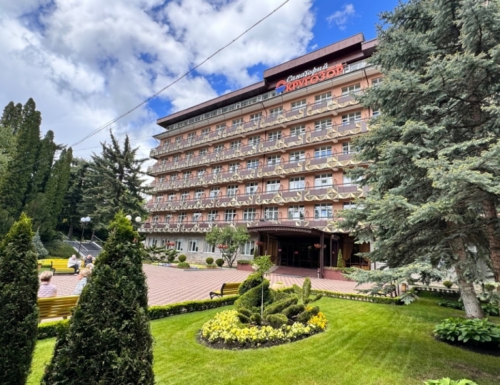 Санаторий «Кругозор»