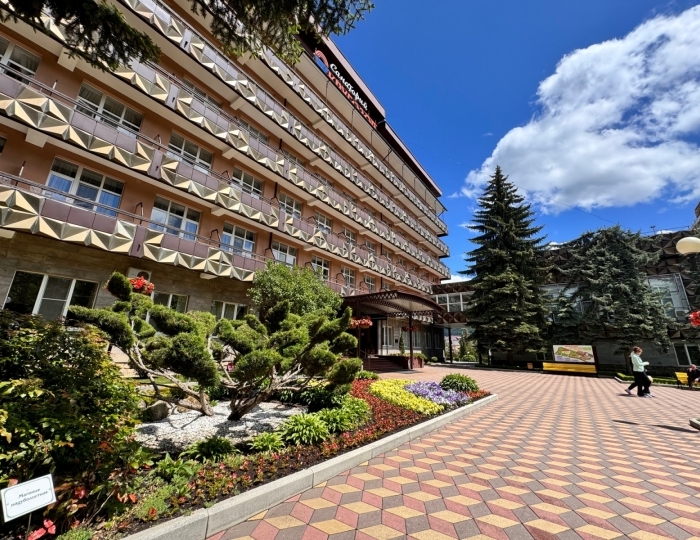 Санаторий «Кругозор»