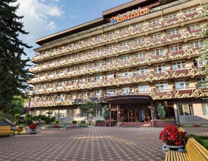 Санаторий «Кругозор»